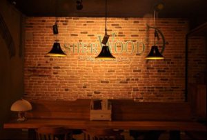 kirik tugla ureticisi